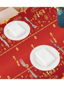 1件红色中国新年派对桌布，春节派对桌布，拍照背景，派对装饰，派对用品，节日装饰，节日用品，餐桌装饰 - 紅色 - 查看 3