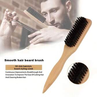1把木柄黑色鬃毛头皮按摩刷，护发梳，日常头发护理头皮按摩刷