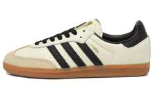 adidas originals SAMBA OG 柔軟鞋面 輕鬆腳感 低筒 板鞋 男女同款 黑白灰 - 米色 - 查看 11