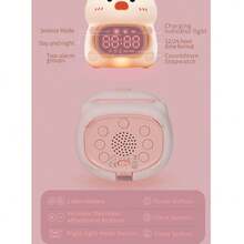 硅胶闹钟灯，睡眠训练器带夜灯，6种闹铃声数字闹钟，适合作为趣味礼物（小猪款） - 彩色 - 查看 5
