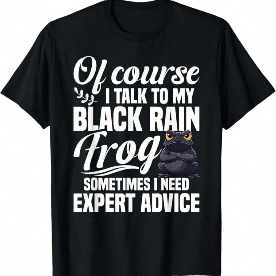 Black Rain Frog Habitat Frog Lover Black Rain Frog T-Shirt (1) - 黑色 - 查看 1