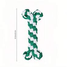 耐用狗狗磨牙绳玩具，适合爱啃咬的狗狗，情人节礼物，适合小型、中型、大型犬、宠物、幼犬，互动玩耍，多种款式可选