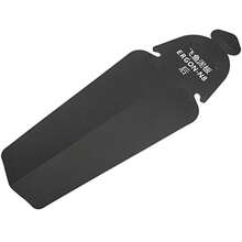 CYPNVGEBY Guardabarros para Bicicleta de montaña Guardabarros Delantero y Trasero con Bridas para Cables para Bicicleta de montaña de Carretera 35 * 26 * 1cm-con Logo Bicicletas Y Piezas De RecambioFashion - como en la foto - Ver 8