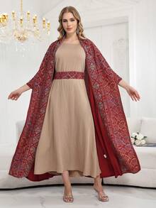2pc Set Elegant Embroidered Arabic Style Dress With Square Neckline, Fashionable & Graceful 2026 New Style Ramadan Traditional - Apricot - View 8