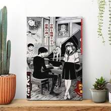 Kawakami Canvas Print: Ito Junji Anime, Ideal For Home, Office Wall Decor,Japanese Living Room Bedroom Wall Decor - Black - View 1