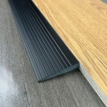 0.9m Self-Adhesive Door Threshold Ramp Trim, Self-Adhesive Sloped Pad, Threshold Transition Strip, Easy To Install, Suitable For Doorways And Home Decor - Multicolor - View 8