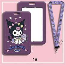 时尚可爱卡通图案滑动卡套，适用于学生证、公交卡、工作证、工厂工牌、地铁卡、餐卡、钥匙链挂绳、护士/员工证件套 - 彩色 - 查看 2