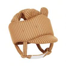 1顶卡通熊宝宝防摔帽，可调节婴儿幼儿安全头盔，3D网眼透气防撞防护帽，夏季款，棕色/粉色 - 咖色熊 - 查看 10