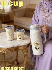 1个1500毫升节日祝福月亮灯笼双层不锈钢真空保温杯，可作咖啡壶、茶壶、水壶、杯子、咖啡杯、茶杯、保温杯，304不锈钢材质，适用于办公室、家庭、户外、餐厅、聚会等场合，是节日礼物、生日礼物、母亲节礼物、情人节礼物的理想之选。 - 彩色 - 查看 8