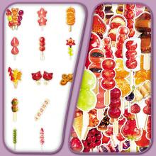 50 miếng dán trang trí hình quả sơn tra kẹo truyền thống Trung Quốc, món ăn mùa đông, dùng để trưng bày trong tủ kính, bình hoa. - Nhiều màu - Xem 3