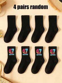 4 Pairs Random Color Black Crew Socks, Black Socks For Kids, Baseball Drip Number 67 Player Design, Back To School Running Athletic Sports Socks, Boys Girls Unisex Crew Socks For Children, Six Seven Ice Cream Drip Socks, Six Seven Valentines Day Gift - Multicolor - View 7