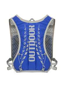 Lightweight Breathable Sweat-Wicking Running Backpack Vest With Adjustable Hydration Pack, Suitable For Trail Running, Marathon, Jogging, Cycling (Backpack Only, No Water Bladder Included) - Blue (backpack Only, No Water Bottle) - View 9