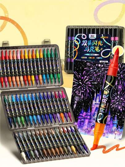 12支双头双色闪光软头马克笔，适用于艺术绘画、素描、涂鸦设计