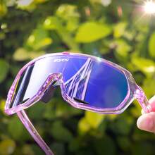 SCVCN骑行眼镜，户外运动眼镜，新款时尚山地自行车眼镜，男女通用，适合骑行、驾驶、钓鱼、跑步、徒步旅行、旅行