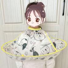 Children's Haircut Bib, Baby Haircut Cape, Baby Haircut Apron, Bib, Cloak - Multicolor - View 9