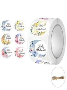 500张开斋节快乐贴纸，自粘贴纸，开斋节装饰贴纸，带有伊斯兰祝福语，适用于开斋节礼物、礼品袋、派对用品、信封、礼品包装、贺卡 - 节日设计，也可用于礼品盒、信封、家居装饰墙贴、学校用品、食品袋装饰、杯子装饰、DIY节日装饰。 - 彩色 - 查看 11