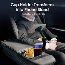 二合一车载杯架兼磁吸手机支架，360度旋转，通用饮料支架 - 車上水杯手機支架 - 查看 4
