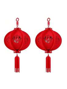 半个中国新年灯笼，红色中国灯笼，新年庆祝，饰有小灯笼，春节红灯笼，新年装饰，以及吉祥字吊坠，适合中国新年家居装饰、户外花园装饰，为您的家带来好运