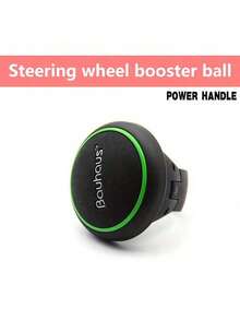 1个汽车方向盘助力球，迷你转向力增强器，通用型助力转向手柄 - A - 查看 14