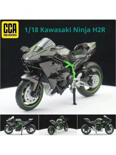 1pc Kawasaki Motorcycle Model, Alloy Toy With Rotating Handlebars, Collectible Display Item, Perfect Gift For Motorcycle Enthusiasts, Motorcycle Collector's Toy, Decor For Office, Bedroom, Living Room, Study, Home Windowsill, Halloween Gift, Christmas Gift, School, Christmas Decoration, Toy