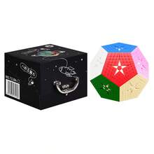 Cubo Megaminx de alta gama | Cubo de 12 caras 5x5 6x6 7x7 8x8 | Desafío profesional de speedcubing, rotación suave, educativo y antiestrés, edición de coleccionista - Multicolor - Ver 11