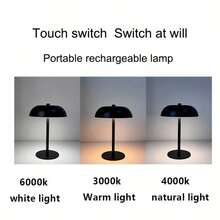 Portable LED Mushroom Table Lamp, Cordless Desk Night Light With 5200mAh Rechargeable Battery, Stepless Dimming Small Lamp With 3 Colors And Brightness Control For Bedroom/Patio/Bar/Coffee Shop - Đen-1 cái - Xem 4