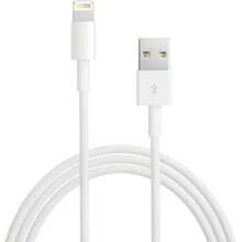 SJX-IP Super Cable USB-IP 120w 6a Blanco de Alta Calidad con Diametro de 6mm para Carga Rápida - Apple - Ver 4