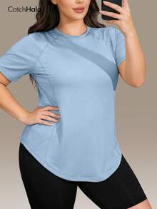 两件装加大码短袖运动上衣，插肩袖，宽松版型，圆领，速干吸汗，弧形下摆，适合运动、健身、夏季日常休闲穿着。 - 彩色 - 查看 11