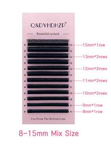 新款浓密U型YY假睫毛 8-15mm混合装 / 8-12mm混合装 / 10-15mm混合装 双层设计 C/D卷度 U型YY假睫毛 超柔软轻盈仿貂毛假睫毛 睫毛嫁接 单根假睫毛