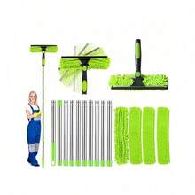 Telescopic Extendable Window Cleaner Equipment Glass Cleaning 4.5m Squeegee UK - Green - View 1