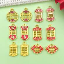 5/12个装中国风算盘吊坠，合金珐琅双面哑光金幸运符，适用于DIY手链项链饰品制作 - 金色 - 查看 1