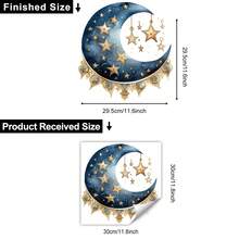 1张水彩夜空星月墙贴，3D立体防水防油PVC墙贴，适用于斋月、卧室、厨房、客厅 - 彩色 - 查看 4