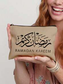 Print With Letters'ranmadan Kareem' Makeup Bag,Casual Handbag,Big Capacity Women Travel Cosmetic Bag For Toiletries,Diy Storage Bag, Lightweight Foldable Storage Bag, Suitable For Personal Travel Cosmetics Storage, Travel Pouch Bag Toiletry Bag, Birthday, Makeup Tools For Travel Gift, Birthday Gift,Travel Essentials Dorm Essentials,Meet Daily Travel Needs,Gifts For Ramadan - Multicolor - View 15