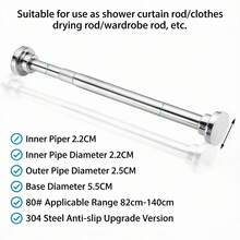 重型 304 不锈钢可调节窗帘杆，无需钻孔，承重 317.465 磅，适用于窗帘、衣柜、浴室（长度 7.87 英尺） - 銀色 - 查看 6