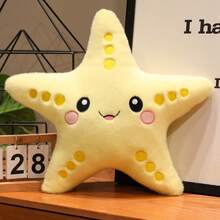 1个可爱卡通海星毛绒玩具，柔软舒适，可作沙发靠垫或抱枕，适合作为生日礼物、复活节礼物或情人节礼物。 - 彩色 - 查看 21
