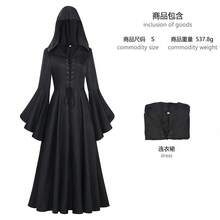 Abito da cosplay di Halloween in stile gotico da donna, abito da strega medievale scuro con maniche lunghe a campana, abito da cosplay a tinta unita - 251210 Abito da donna viola con maniche a campana - Visualizzare 7