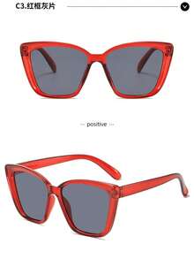 1 Pair Women's Fashionable Cat Eye Fashion Glasses, Casual Street Style, Suitable For Party, Beach, Daily Wear - Burgundy - View 2