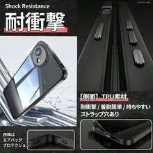 Fashion Phone Cases - Pink - View 8