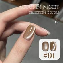 MIANEL GEL 10ML/件 秋季新款茶色美白水晶貓眼凝膠指甲油 2026新款梅納玻璃珠貓磁凝膠指甲油 金色指甲 黑色指甲 棕色指甲套裝 純色指甲油 美甲用品 美甲沙龍使用 DIY使用 - 彩色 - 查看 15