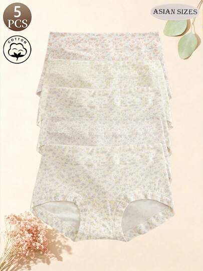 5件套碎花图案柔软纯棉女士内裤/打底裤/安全短裤，无缝舒适女士内衣