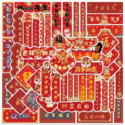 50PCS Happy Chinese New Year Red Blessings Lucky Couplets Stickers 2026, New Year Sticker Horse Year Of Horse Labels For Greeting Card Case Car Helmet Water Bottle Laptop Pad Scrapbook Planner Luggage Spring Festival Party Favor Kids Gift Window Spring Decoration