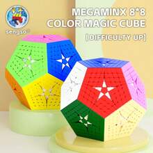 Cubo Megaminx de alta gama | Cubo de 12 caras 5x5 6x6 7x7 8x8 | Desafío profesional de speedcubing, rotación suave, educativo y antiestrés, edición de coleccionista - Multicolor - Ver 2