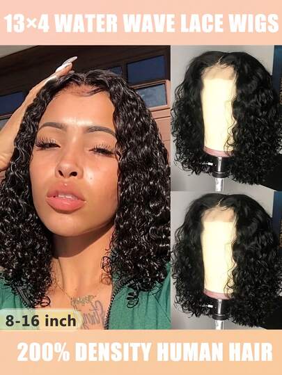 200% Density Afro Curly Black Wig - 13x4 Transparent Lace Front Wigs Human Hair With Baby Hair Glueless Design For Daily Use Short Water Wave Short Bob Wigs Medium Length,Elegant 16" Short Wavy Wig - Natural Short Voluminous Unisex Design For All Ethnicities, Perfect For Stylish Everyday Looks Wet Water Wave Short Bob Wigs For Women ,Glamorous Wave Style, Ideal For Festivals, Parties & Daily Wear, Wig For Daily Wear