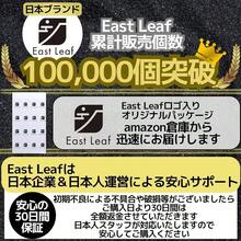 Plush Coin Purses - ホワイト - View 7