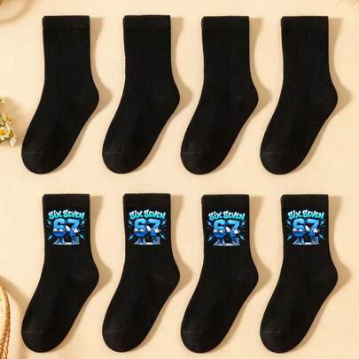 4 Pairs Kids Random…