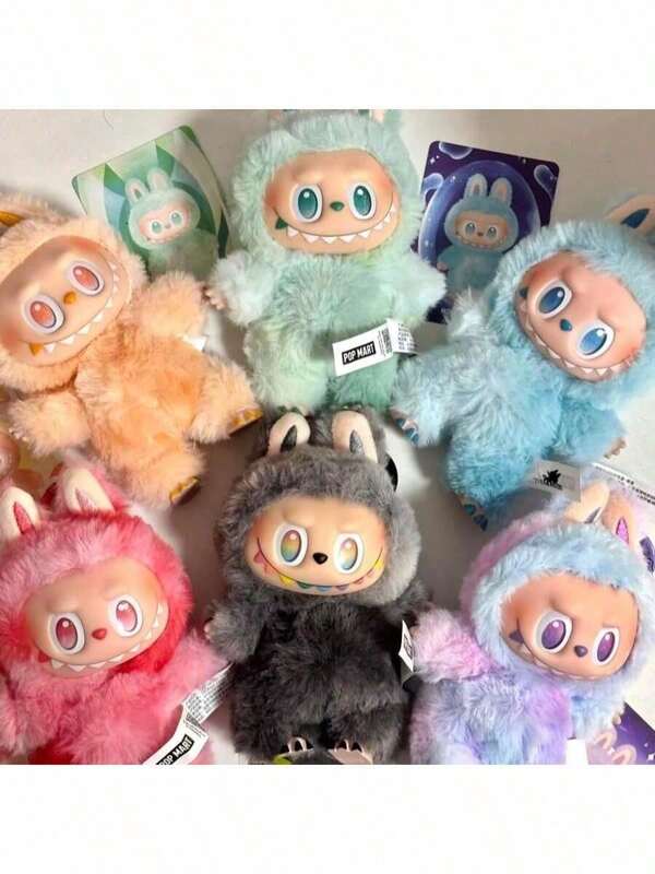 17cm LBB 1st Generation Blind Box Hanging Decoration, Sitting Party Series 1-3, Cute Monkey Adventure Costume, Suitable For LBB (1st/2nd/3rd Generation) Macaron Series Cute Doll Sitting Surprise Toys, Youth Doll Cute Exquisite Packaging, Blind Box PVC Cute Face (Randomly Select One Of Six), (Product Is Spray Painted, There May Be Minor Defects Around The Pattern But It Does Not Affect The Product Function), (Random Packaging), Car Decor Hanging Accessory