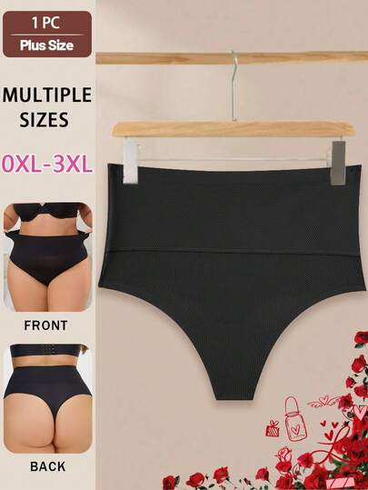 Large, Simple And Fashionable High Waist Thong For Casual Daily Use,Must-Have For Valentine's Day, Suitable For Dating Private Parties