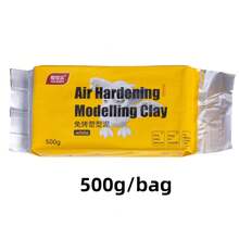 250克/500克 Chagall 专业级聚合物粘土，超轻，无需烘烤，风干，雕塑粘土，陶艺粘土，初学者必备工艺材料 - 彩色 - 查看 4