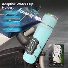 1个自适应折叠水杯架 高品质摩托车安装 自行车脚踏 电动车通用水壶支架