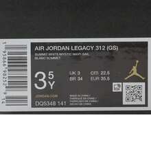 Air Jordan Legacy 312 (GS) 中帮休闲运动鞋 DQ5348-141 - 摩卡棕 - 查看 6